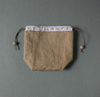 Erin Project Bag