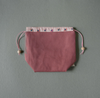 Erin Project Bag