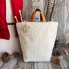 Hope Basket Project Bag