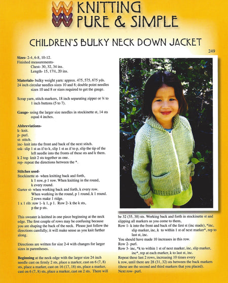Knitting Pure & Simple Children's Bulky Neck Down Jacket Pattern #249