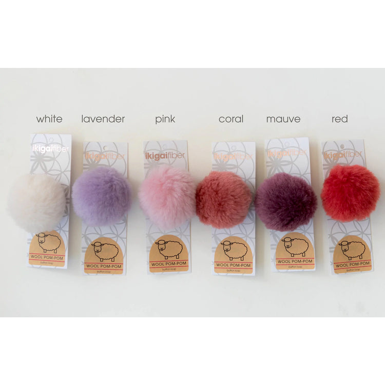 Wool Pom-Pom (8cm)