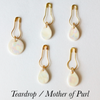 Hollybanks Lane Stitch Markers