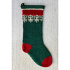 Annie's Christmas Stocking Pattern