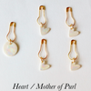 Hollybanks Lane Stitch Markers